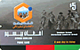 More info on Afghan Wireless Calling Card