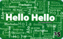 Hello Hello phone card for India